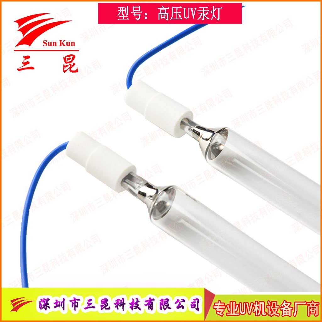 噴涂線適配UV燈，400W-18kw功率，定制長度，為涂裝工藝保駕護航