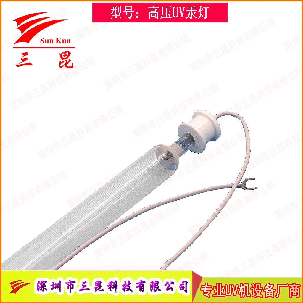 真空鍍膜高效 UV燈，定制規(guī)格，適配流程，為鍍膜品質(zhì)保駕護(hù)航！