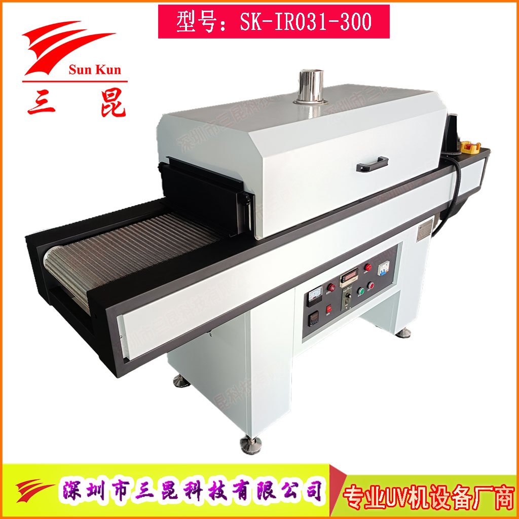 不銹鋼網(wǎng)帶隧道烘干機(jī)，節(jié)能熱循環(huán)隧道爐，非標(biāo)定制隧道烘干線